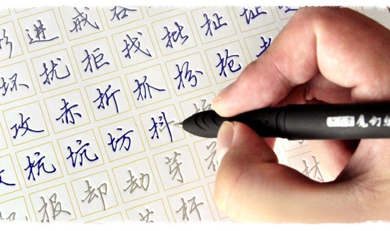 Có nên học tiếng Đài (tiếng Mân Nam) khi sinh sống tại Đài Loan