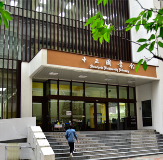 Dai Hoc Dong Ngo 1