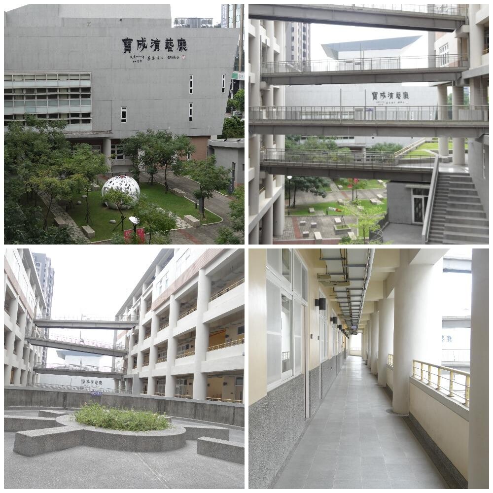 Một số hình ảnh tại cơ sở đại học giáo dục Quốc lập Đài Trung