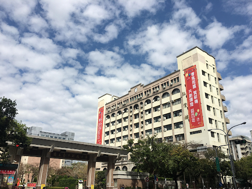 đại Học Quốc Lập Khoa Học Công Nghệ Đài Trung 4