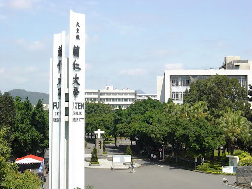 Dai Hoc Cong Giao Phu Nhan 1