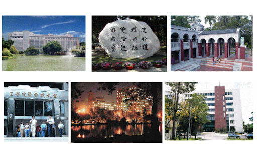 Dai Hoc Quoc Lap Trung Hung 2
