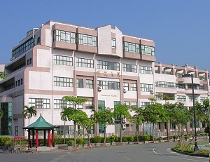 Dai Hoc Su Pham Quoc Lap Cao Hung 1