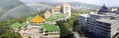 Dai Hoc Van Hoa Trung Quoc 2