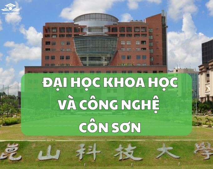 Đại học Côn Sơn