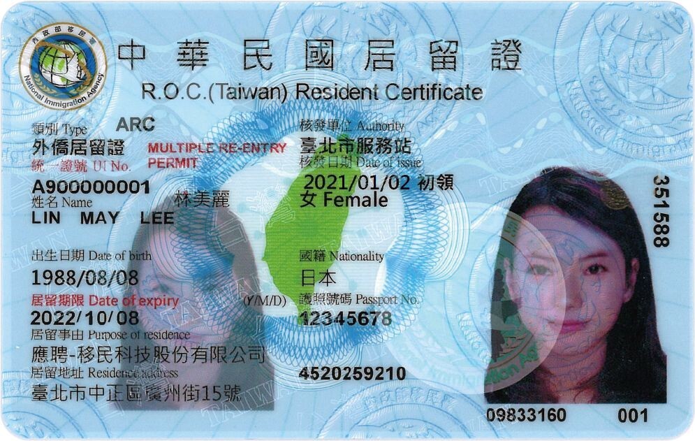 Những điều cần biết về thủ tục làm thẻ cư trú ở Đài Loan.