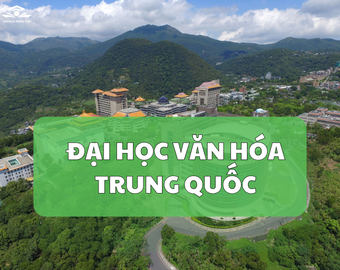 Khám phá trường đại học Văn hóa Trung Quốc