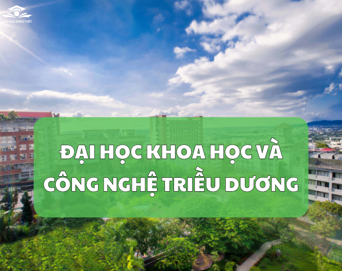 Tìm hiểu về trường đại học công nghệ Triều Dương